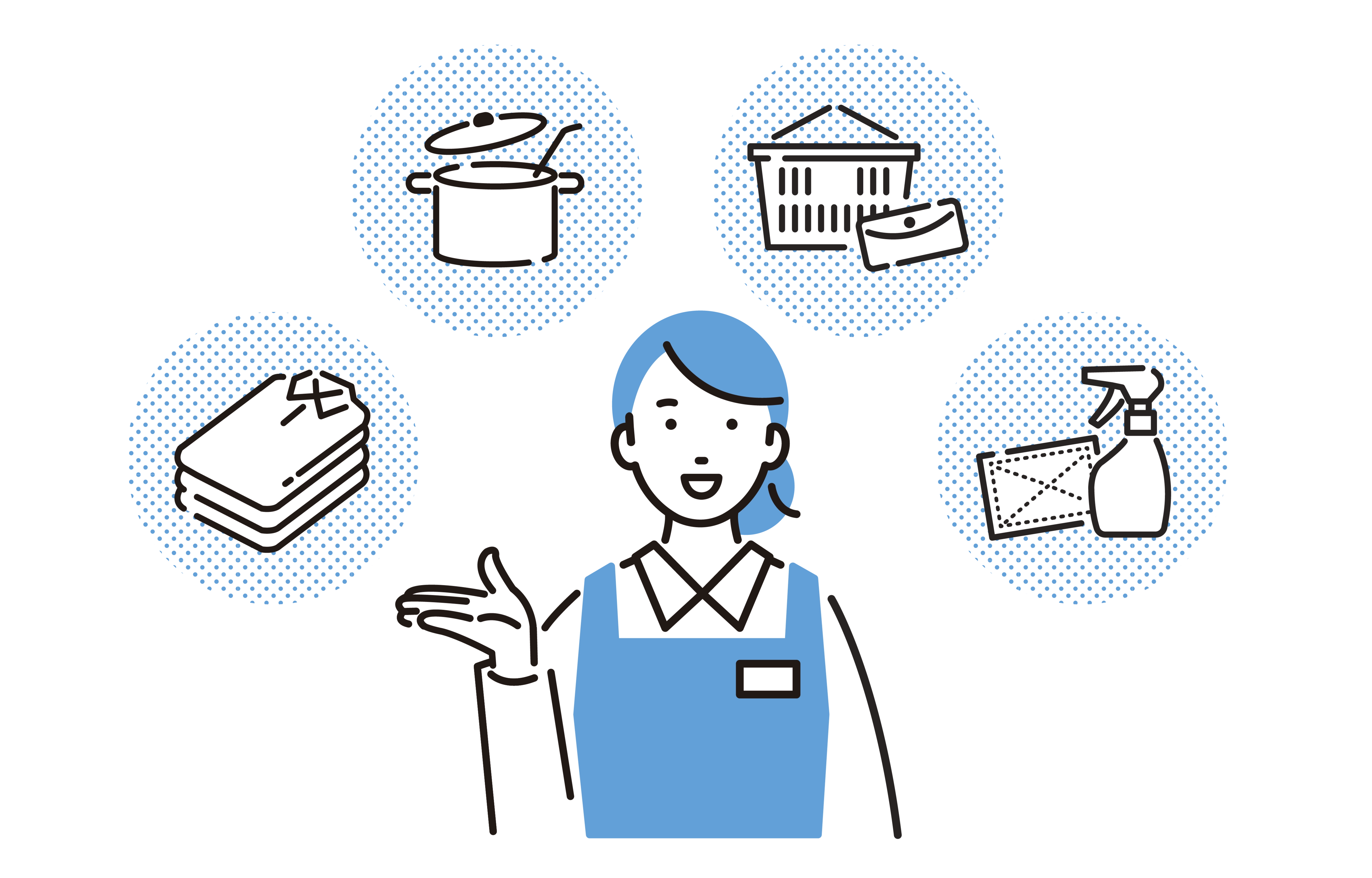 暮らしのサポート内容を紹介するスタッフのイラスト