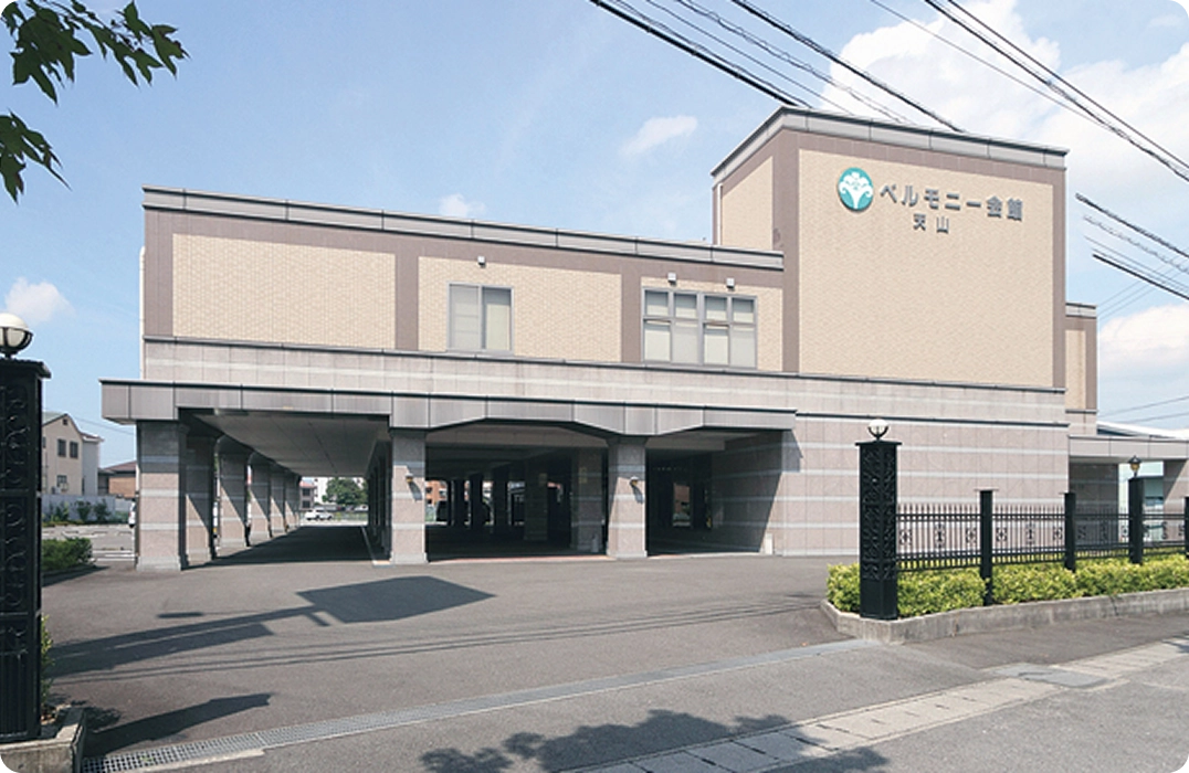 松山・中予エリア　(ベルモニー葬祭松山)