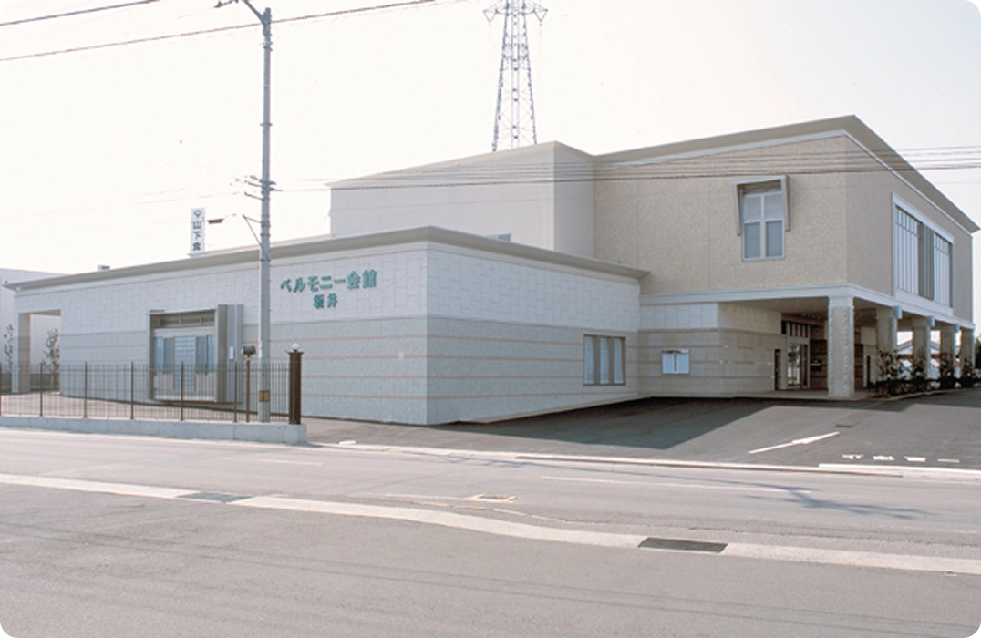 愛媛県  東予エリア（ベルモニー葬祭東予）