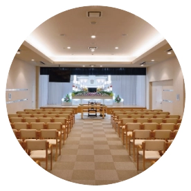 参列者の人数に合わせた会場選び