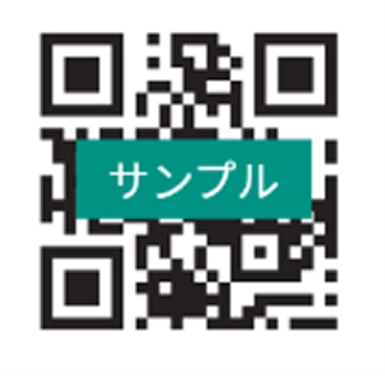 QRコード サンプル