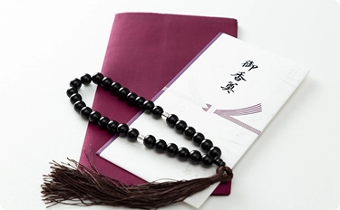香典袋と数珠