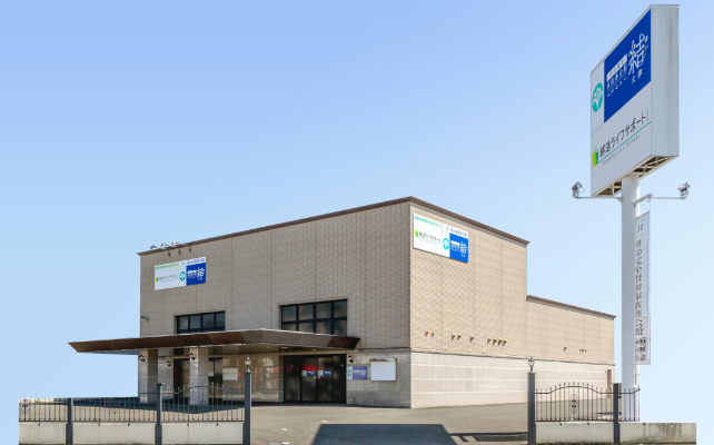 家族葬の結 大津