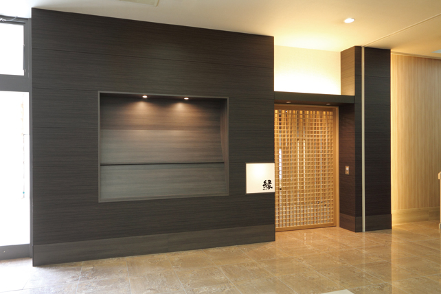 プライベートホール縁 知寄