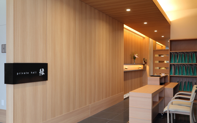 プライベートホール縁 南国