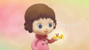 冠婚葬祭ベルモニー　高知版